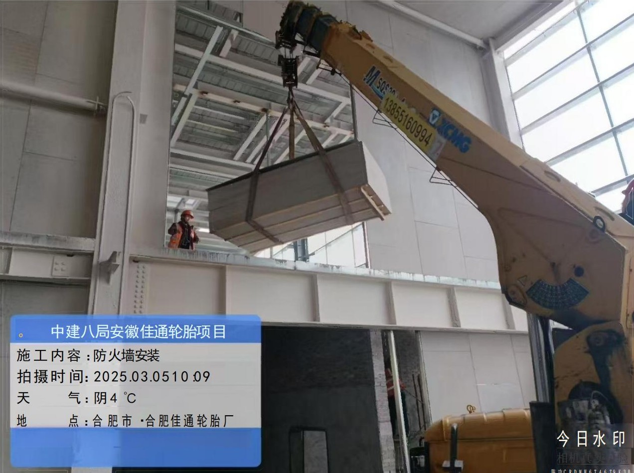 广东永昇工业建筑泄爆墙彩客网竞彩的解决方案